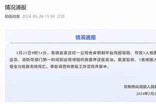 郑钦文回应教练费塞特毁约：很不道德，他已加入大坂直美团队